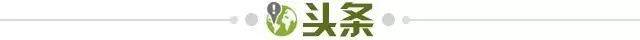 【早报】连续4轮进4球，国米20轮不败领跑意甲！